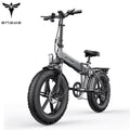 Electric Mountain Bike B701