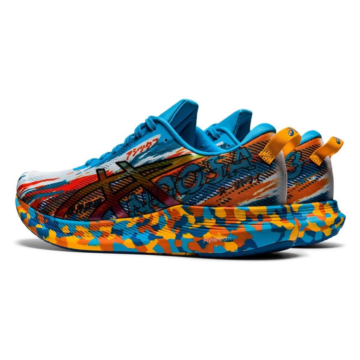 Running Shoes V587185
