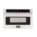 24 in. 1.2 Cu. Ft. Stainless Steel Microwave Drawer A4576