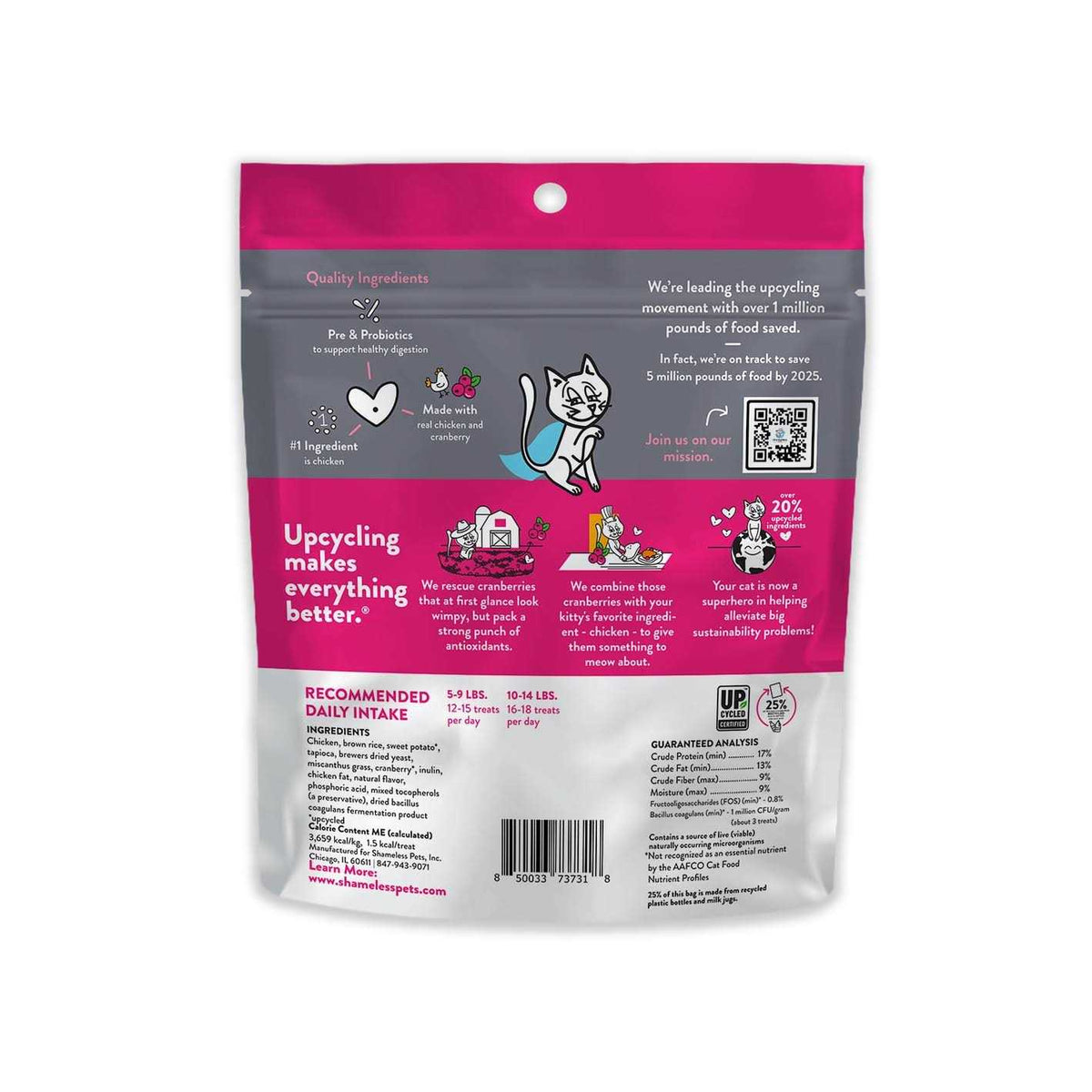 Crunchy Cat Treats O880