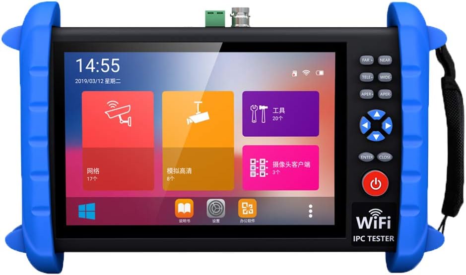 7 Inch IPS Touch Screen IP Camera Tester V96609