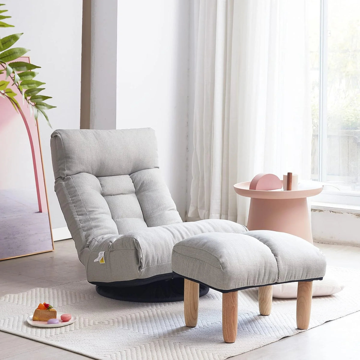 Adjustable Reclining Floor Chair N483