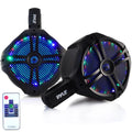 6.5 Inch 200 Watt Marine Dual Tower Wakeboard Speakers, Black B149