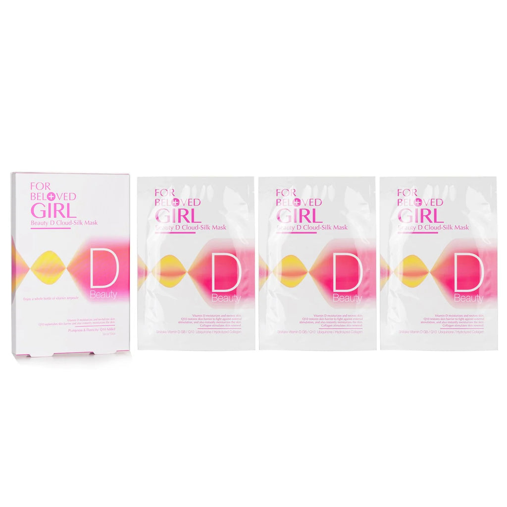 Beauty Mask 3 Sheets Q811327