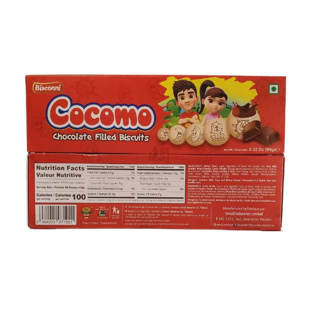 Chocolate Filled Biscuits 94g Pack of 12 E65252