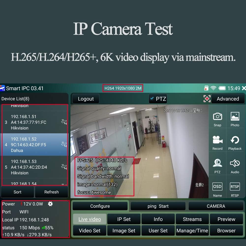7 Inch IPS Touch Screen IP Camera Tester V96609