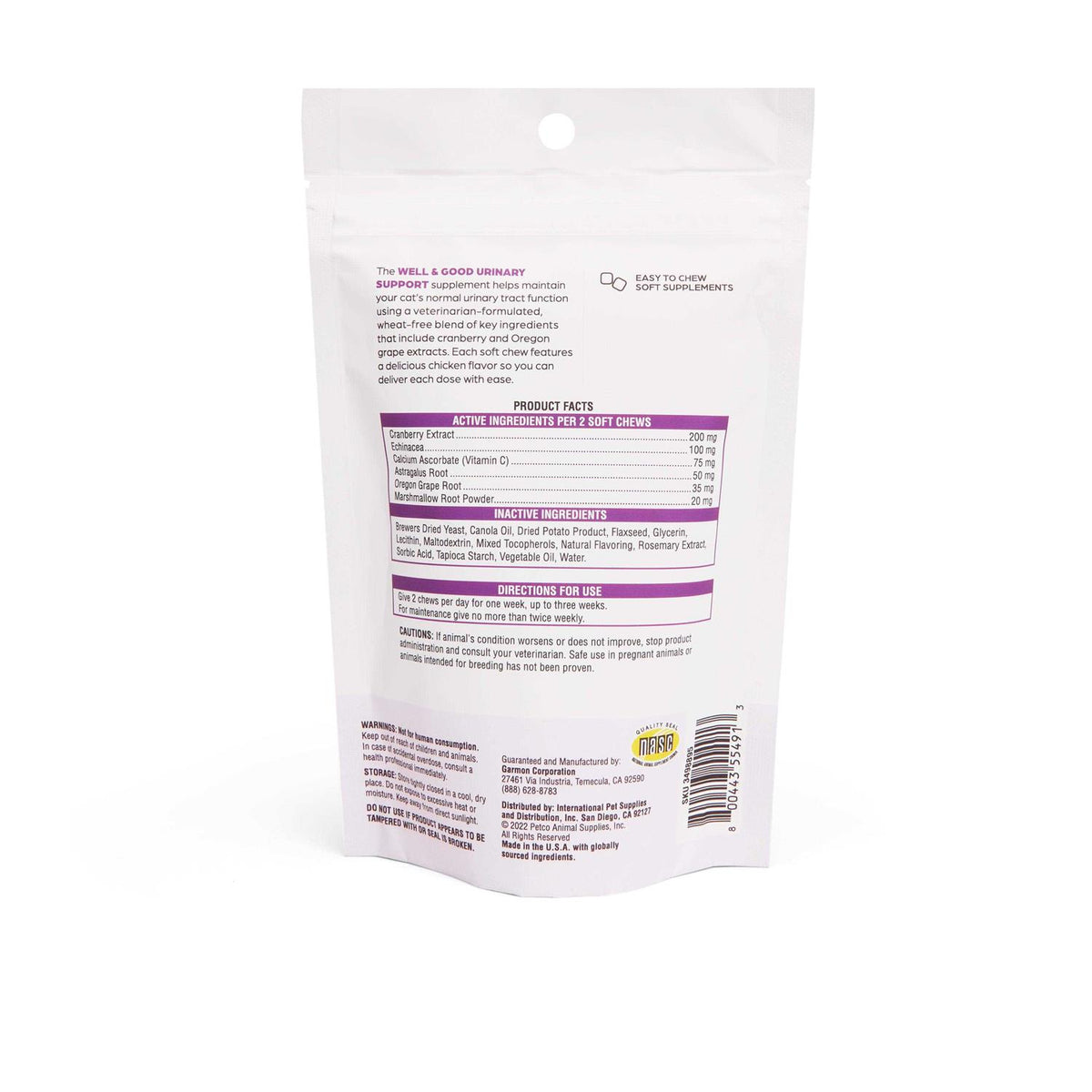 Cat Urinary Support Soft Chews R2668