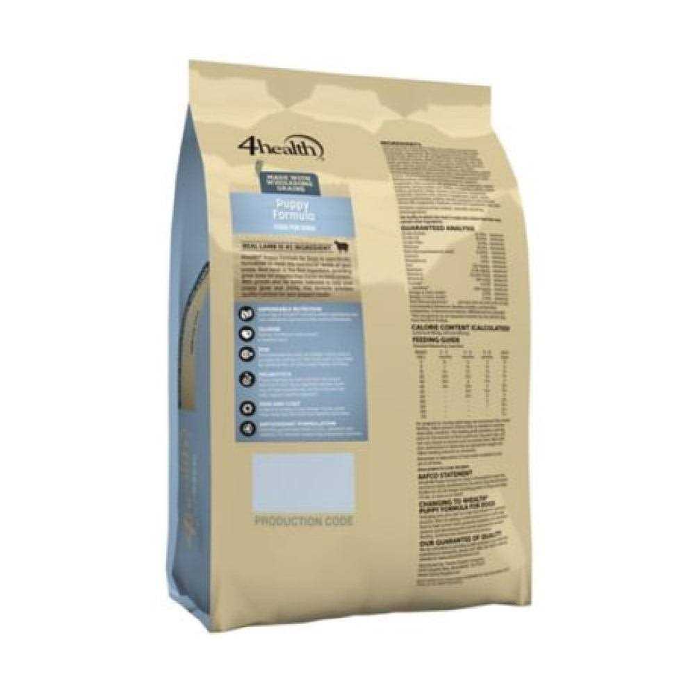 Wholesome Grains Puppy Lamb Formula Dry Dog Food W71874