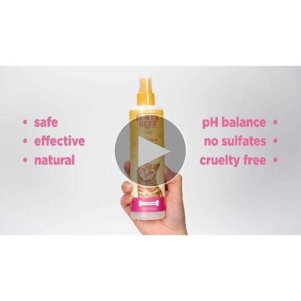 Waterless Cat Shampoo P7392