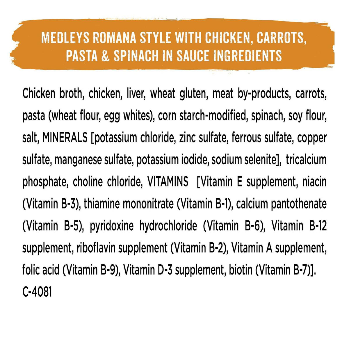 Wet Dog Food Y3409