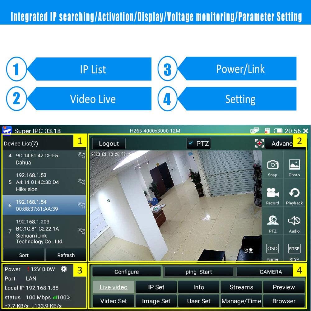 7 Inch IPS Touch Screen IP Camera Tester V96609