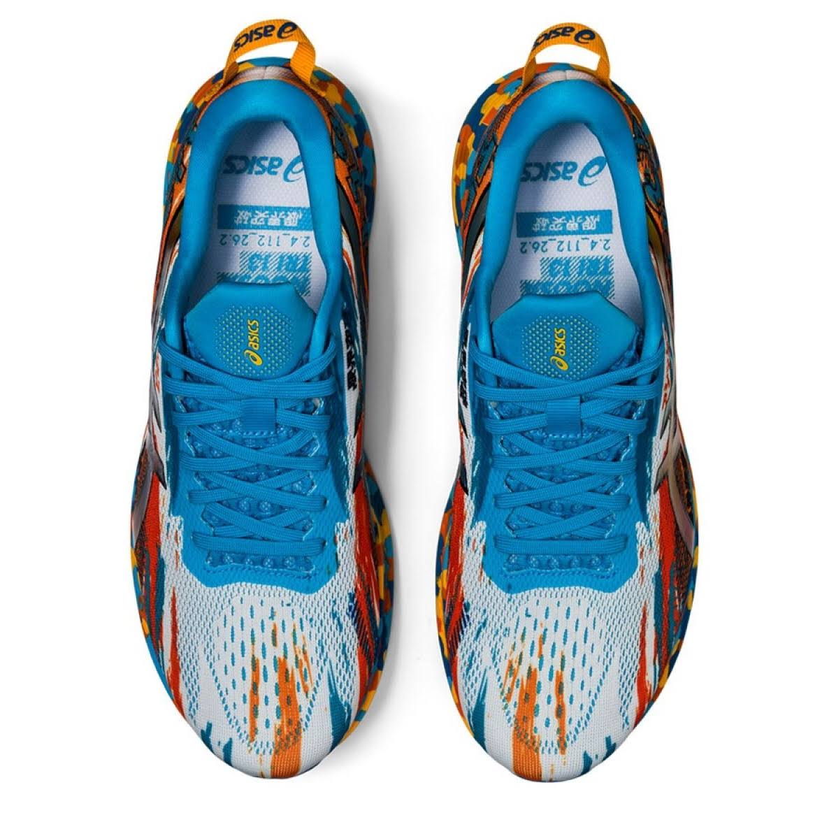 Running Shoes V587185