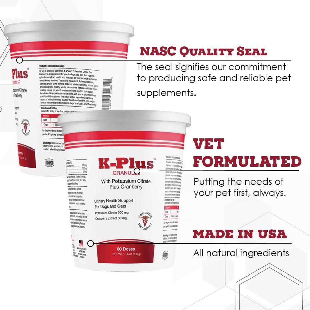 Potassium Citrate Plus Cranberry Granules Pet Supplies X276