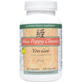 120 Capsules H5792