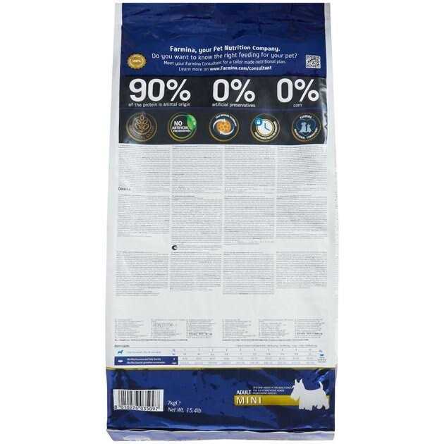 Lamb & Blueberry Grain Free Dry Dog Food C45387