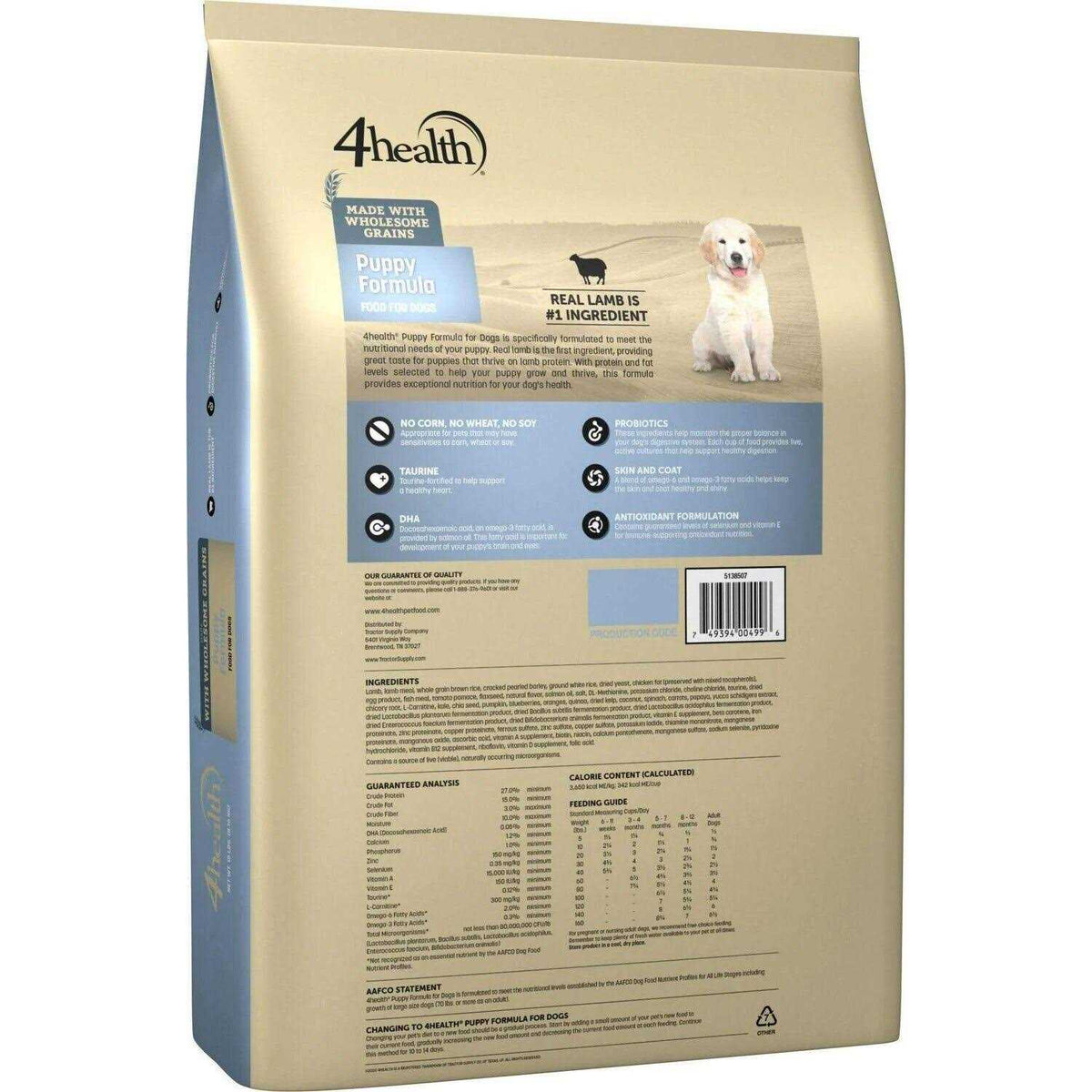 Wholesome Grains Puppy Lamb Formula Dry Dog Food W71874