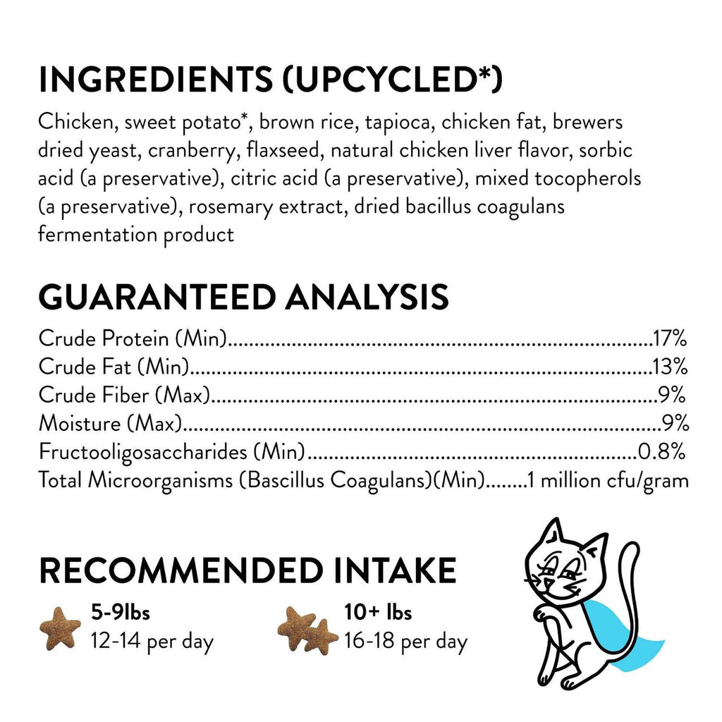 Crunchy Cat Treats O880
