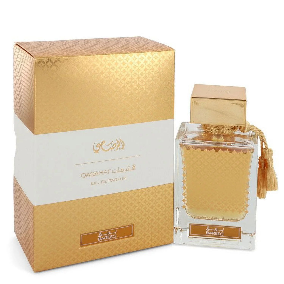 Eau De Parfum Spray 2.2 oz Z416687